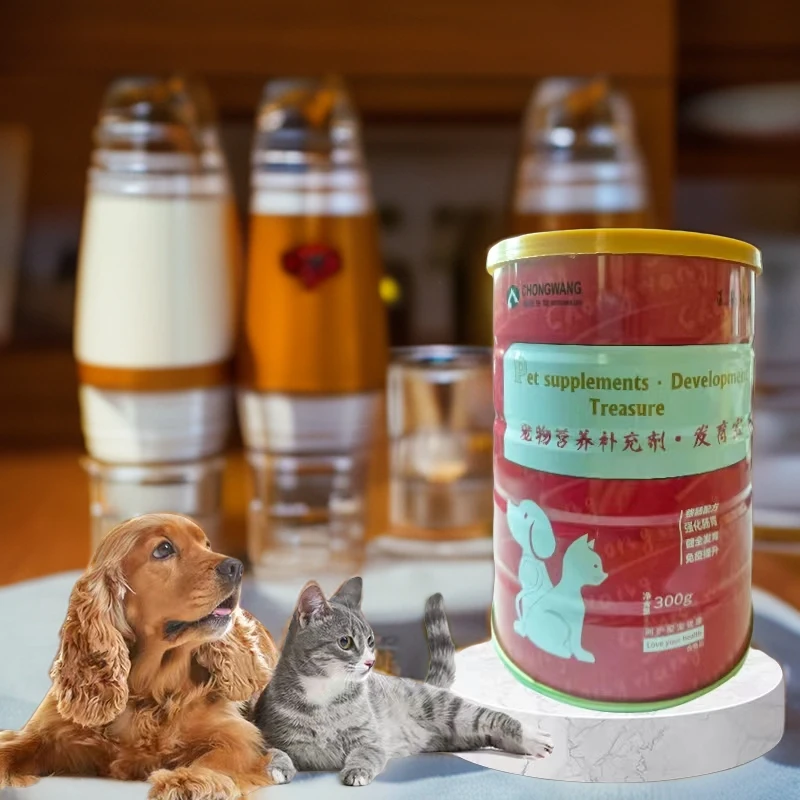 宠旺生物发育宝营养补充剂调理肠胃，促进发育，增强免疫力