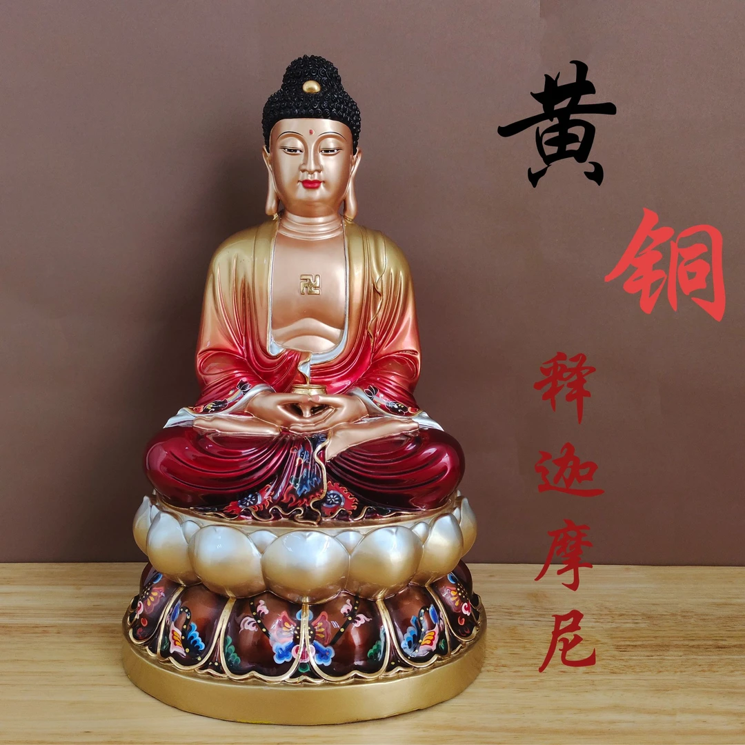 铜道福黄铜坐莲如来彩绘如来摆件高档家居黄铜摆件