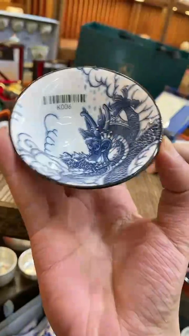 【闪购商品】瓷@k006