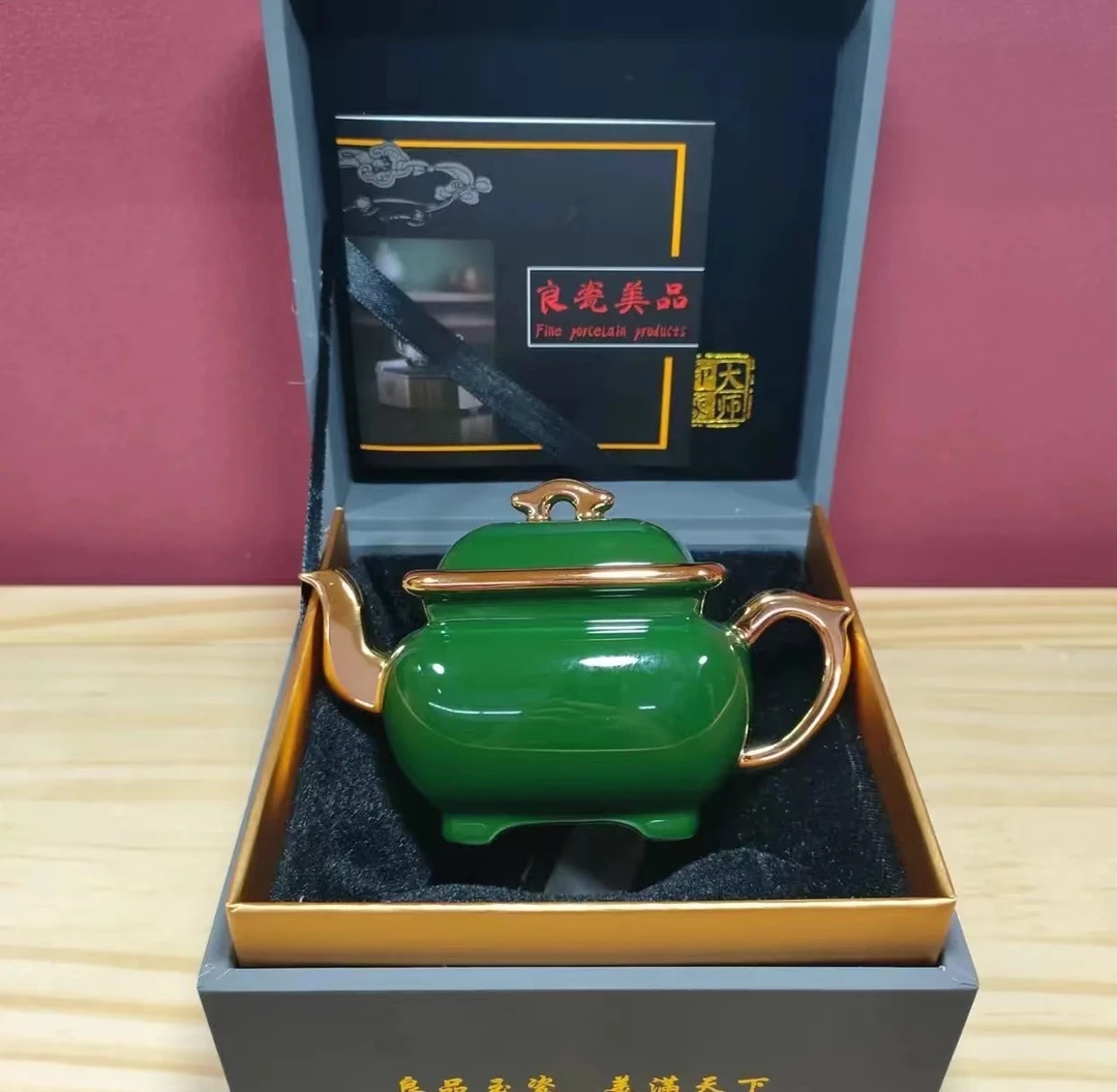 绿色四方茶壶家用高档陶瓷功夫茶具泡茶茶壶A3757