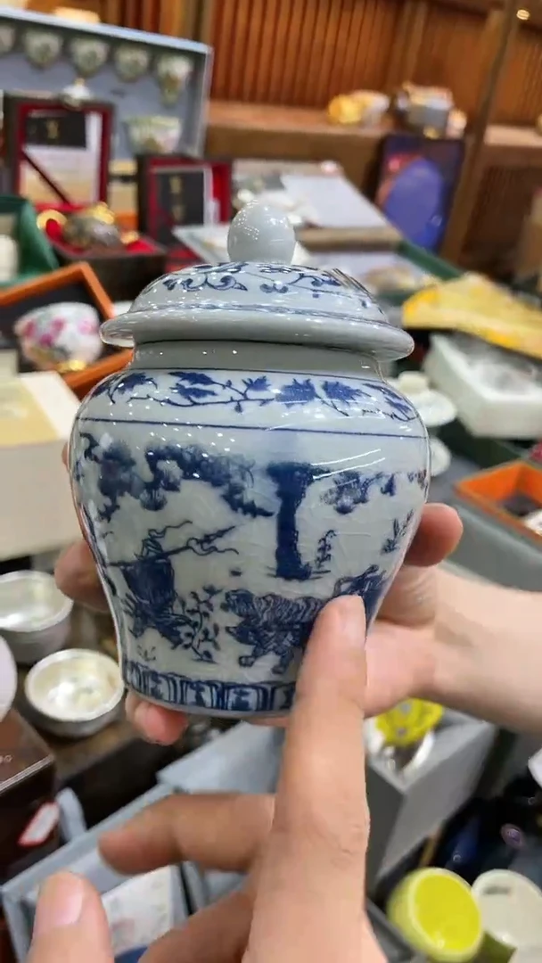 【闪购商品】瓷@s5601