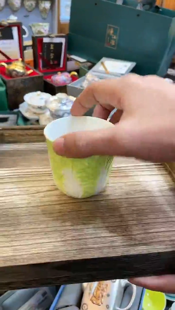 【闪购商品】瓷@s02006