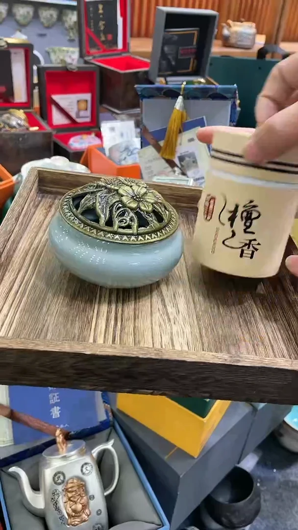 【闪购商品】瓷@s9988