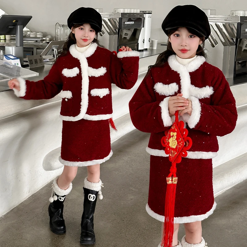 女童小香风套装裙2024冬装新款儿童加厚拜年服小女孩洋气新年衣服