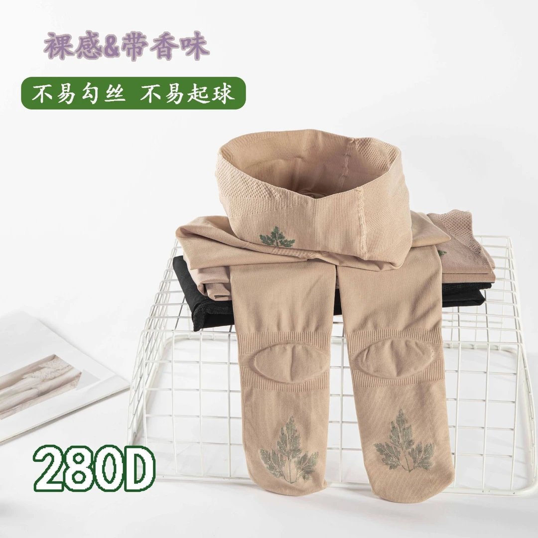 春秋款中厚钢丝袜女肉色防勾防滑光腿神器大码艾芯打底连裤袜外穿