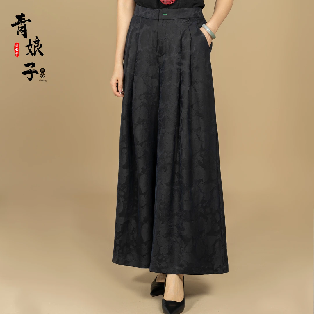 香云纱农工缎百搭黑色显瘦时尚女士复古休闲松紧腰阔腿裙裤 40953