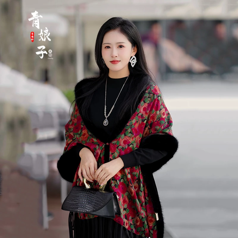 青娘子香云纱花萝拼接水貂毛双面百搭保暖秋冬时尚披肩爆款41241