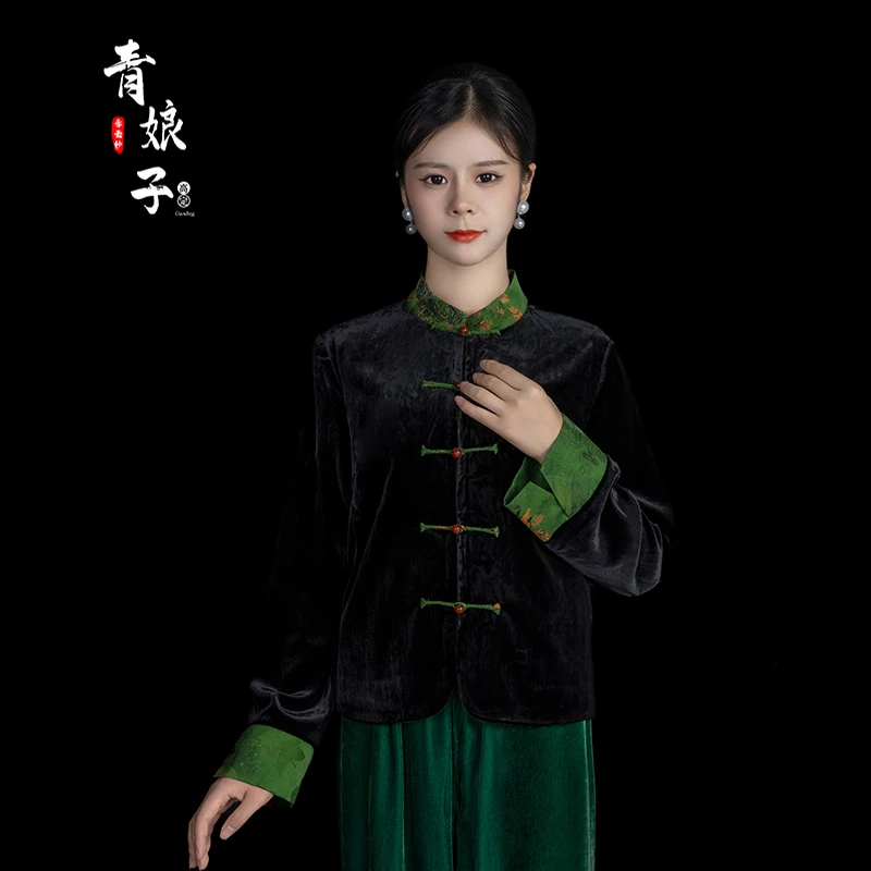 青娘子香云纱【青翠】拼丝绒立领中式唐装春秋中国风短外套---41127