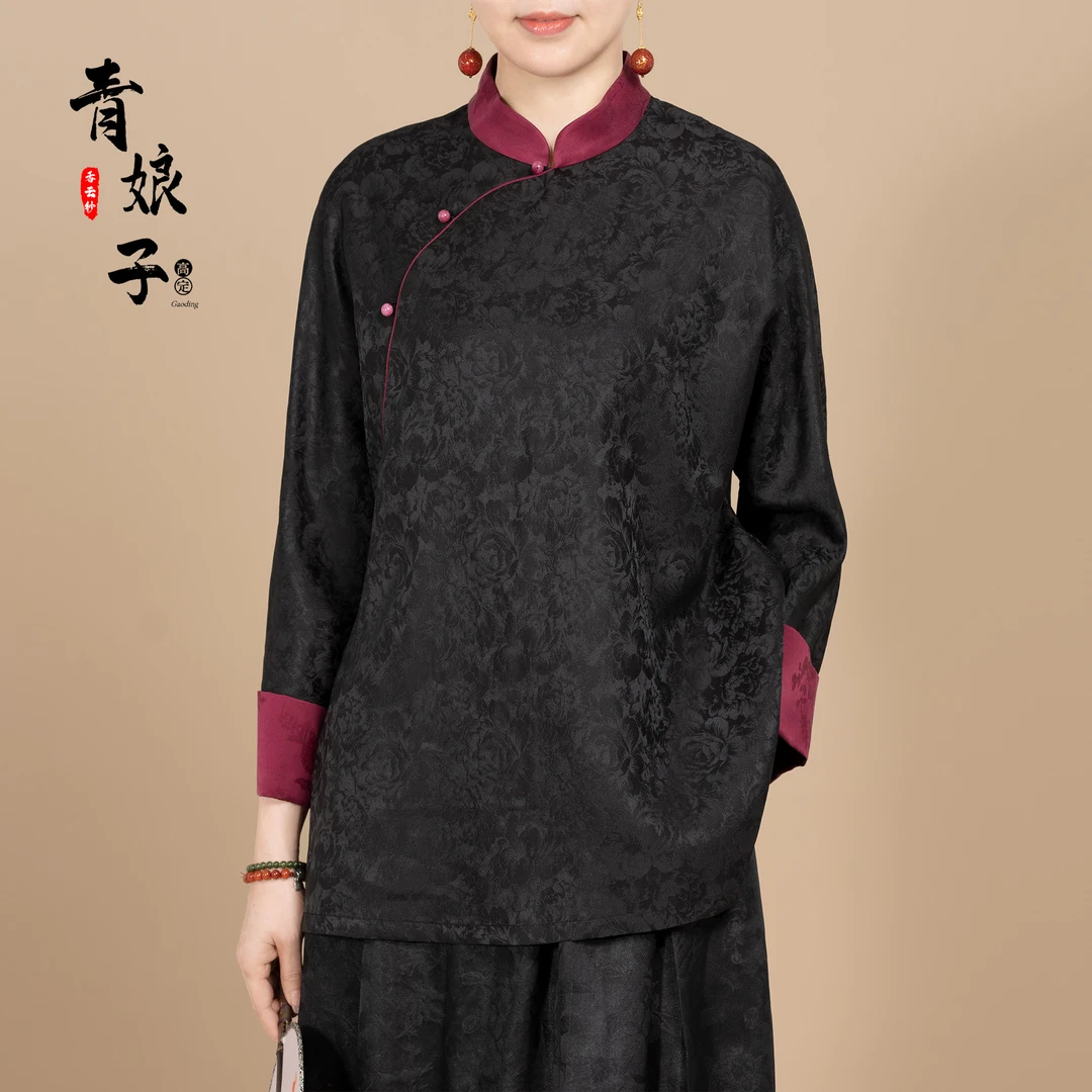 香云纱[ 娇媚]重缎提花拼接新中式立领套头上衣50014