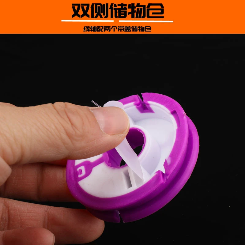 主线盒大线轴收纳渔具鱼线盒主线收纳盒