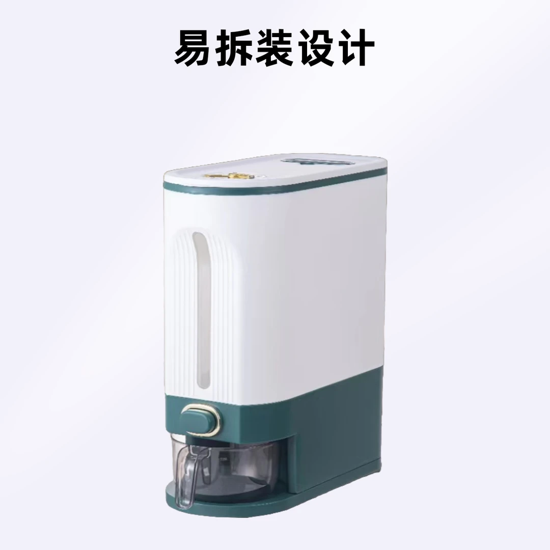 夹缝米桶按压式储米箱