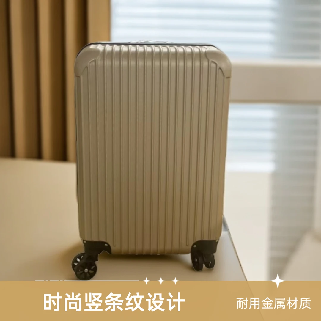 行李箱万向轮拉杆箱男女学生大容量