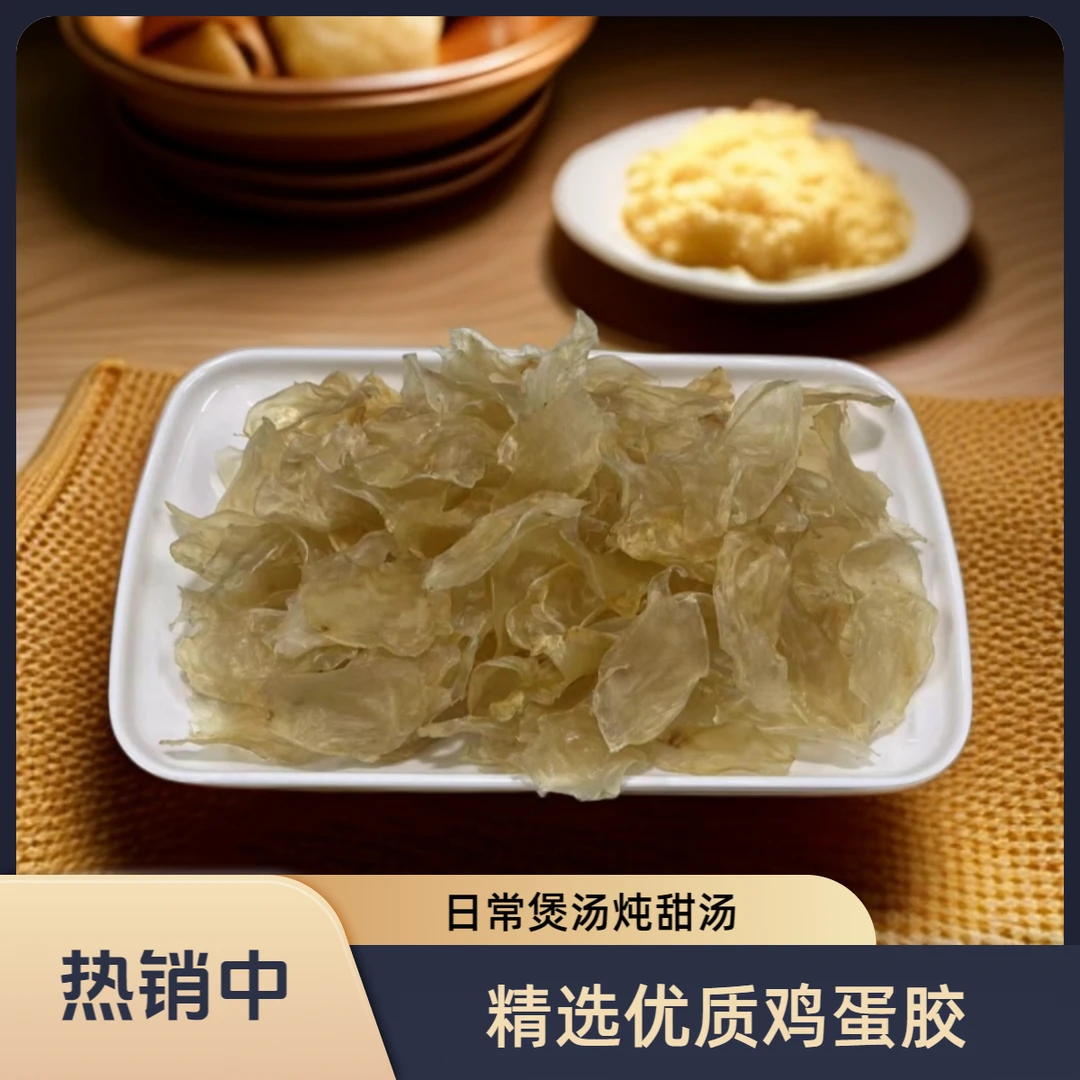 鸡蛋胶口粮胶炖糖水煲汤炒菜日常搭配食材品