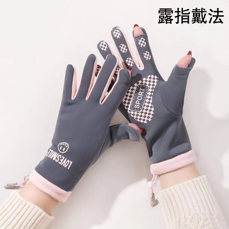 女士保暖手套冬季女韩版加绒保暖露指翻盖触屏户外电动车防寒防滑