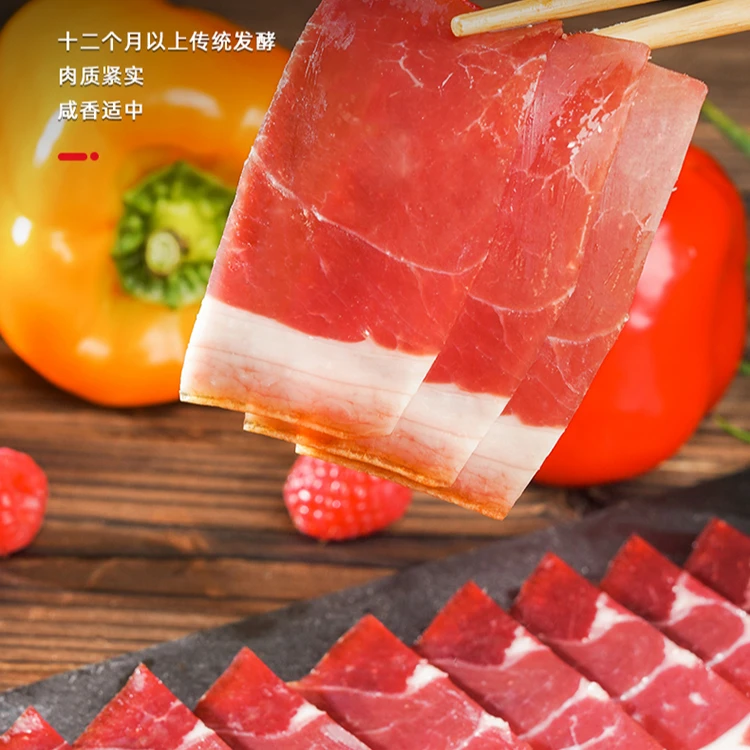 升达宣威火腿切片100g