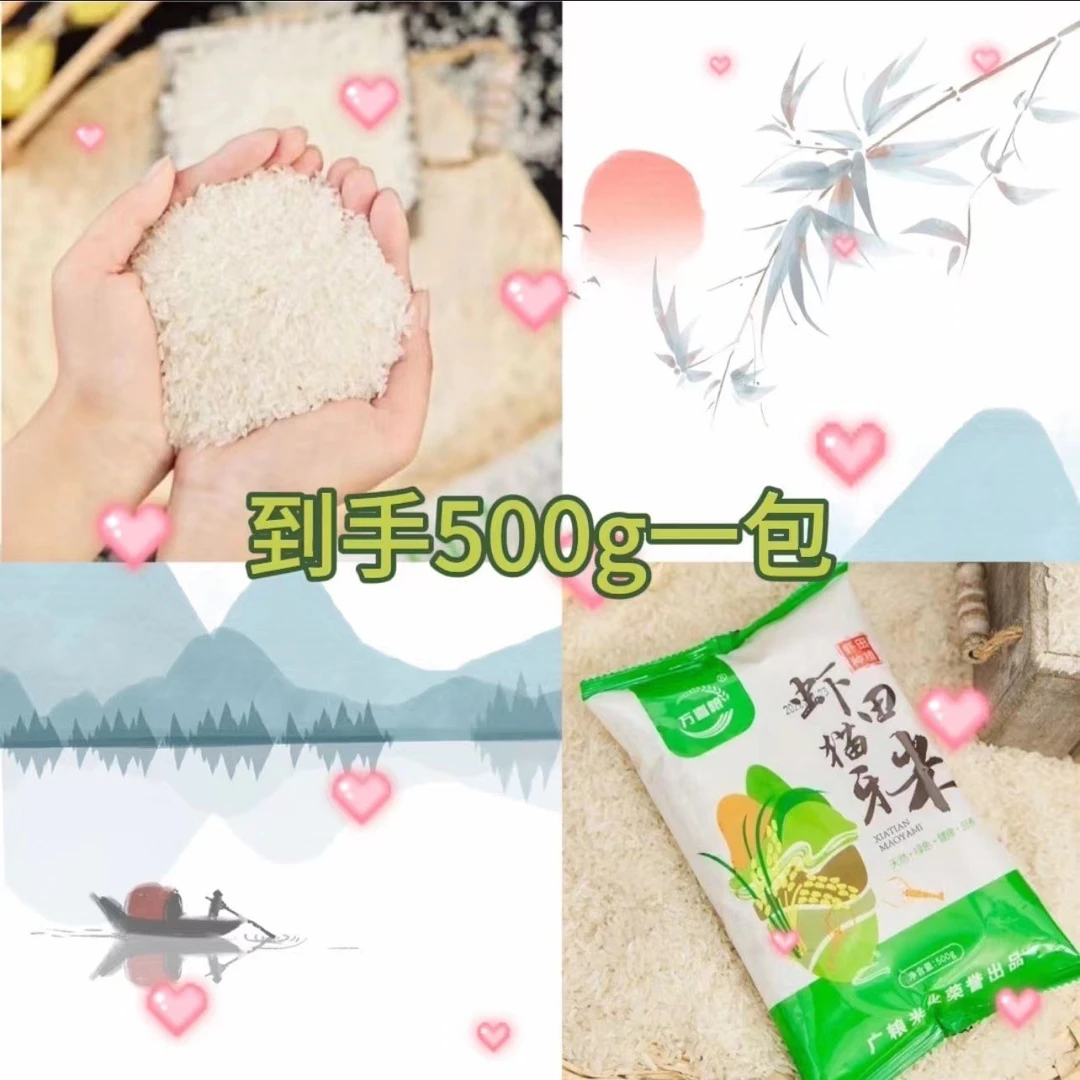【到手1包，限购三单】<补贴厂橘补贴提供