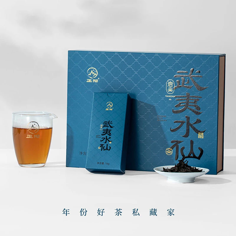 正沏岩茶 武夷水仙 水仙茗茶 岩茶礼盒48g