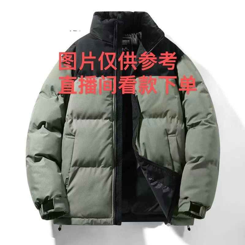 男装冬款商务厚款1号  86269