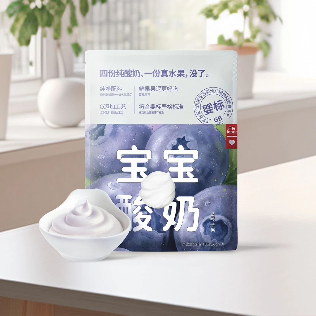 【宝宝酸奶】乐纯宝宝酸奶0添加0蔗糖水果口味婴标50g*3只/包|zb