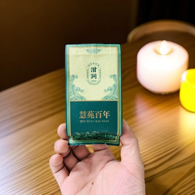 泔涧 慧苑百年 老枞水仙 武夷岩茶乌龙茶肉桂水仙大红袍
