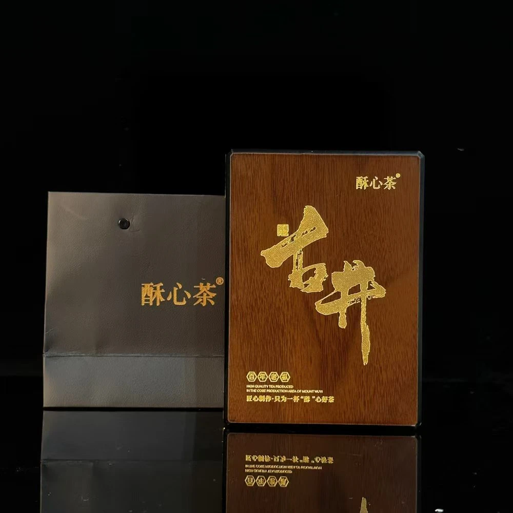 酥心茶 古井 百年老枞 8.5g*6泡 高端木质礼盒