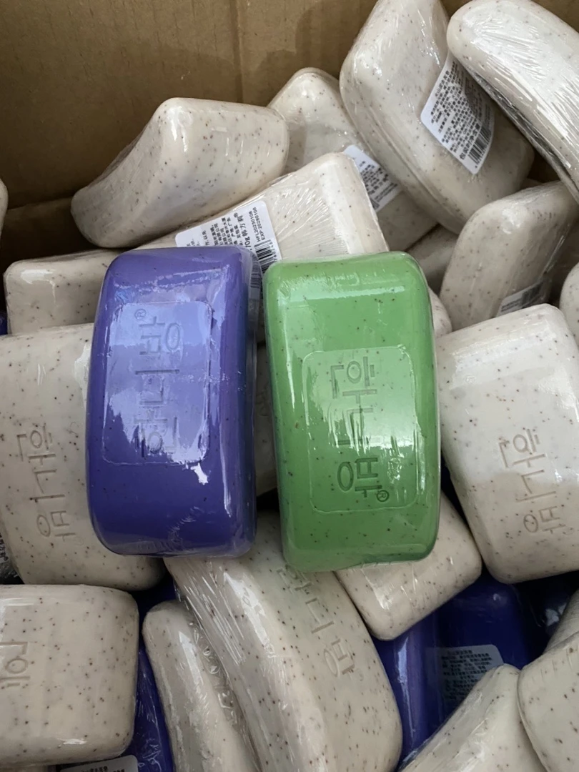 火山泥去灰皂洗澡去灰下灰皂