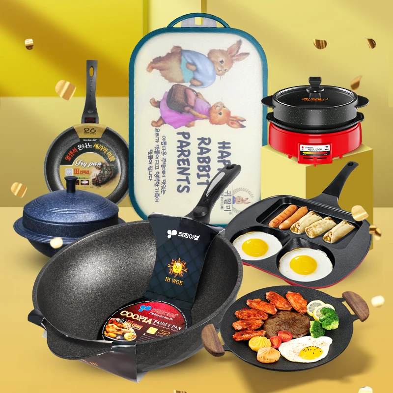 （福利C）直播福利连接啥都有听讲解炒锅高压锅炖锅