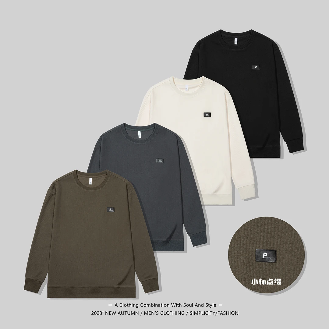 重磅圆领卫衣男春秋款男装潮牌男款宽松2023新款男士上衣长袖秋季