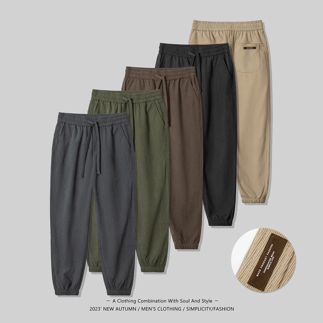 1168雪尼尔裤子男秋季宽松潮流百搭运动裤新款显瘦束脚男装休闲裤