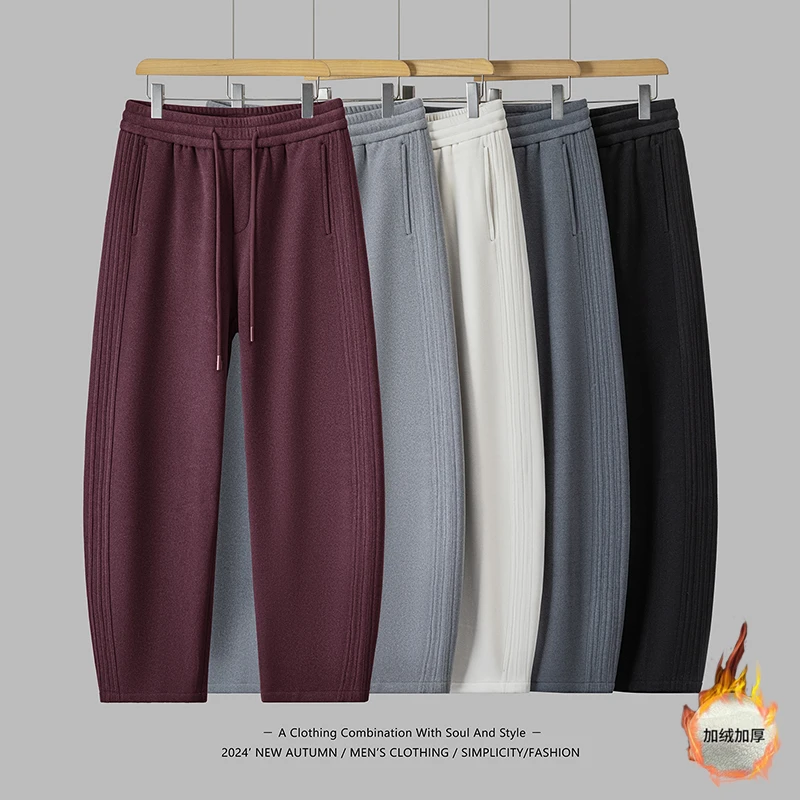 休闲裤男士冬季加绒加厚2024新款宽松直筒弯刀卫裤运动长裤子