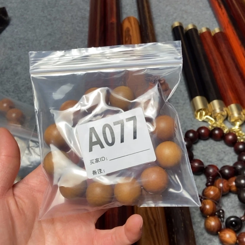 【闪购商品】红贵宝吴**蒙