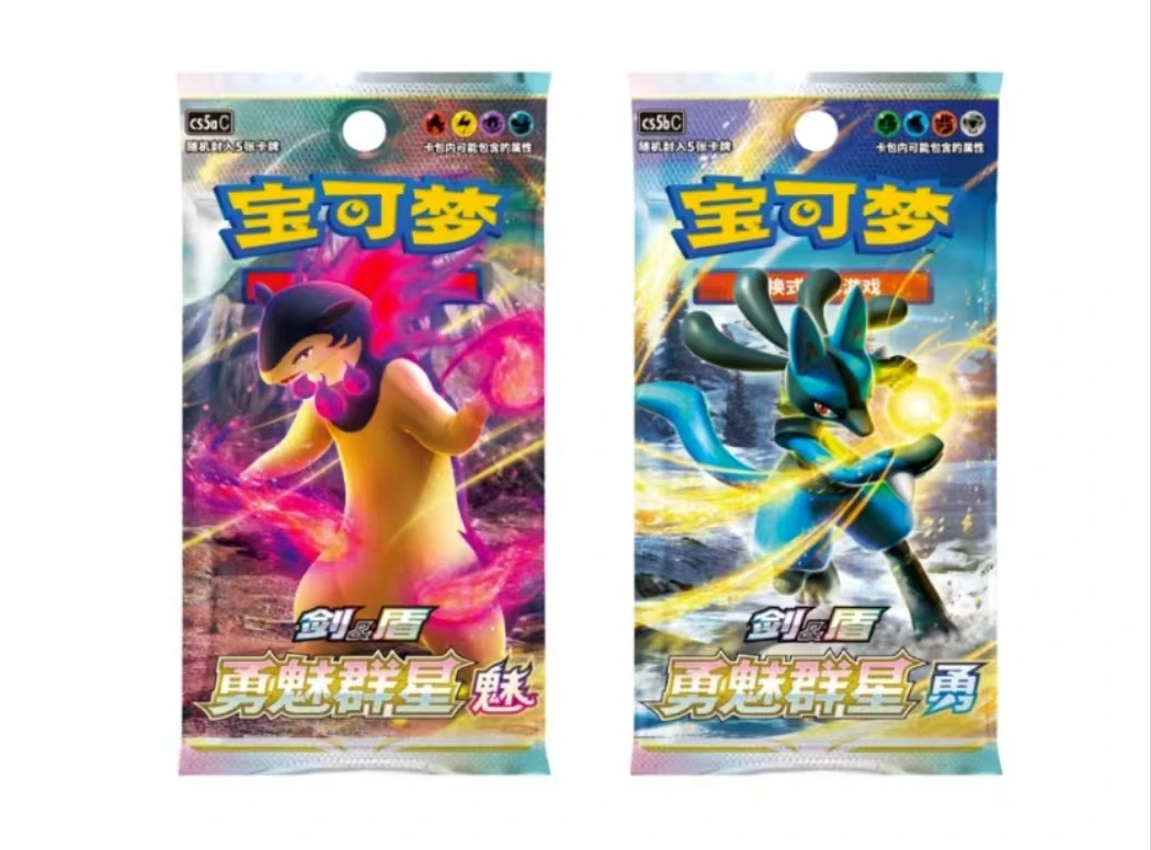 【平拆】端盒链接     卡牌盲盒 收藏