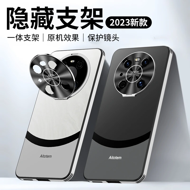 适用华为mate40pro手机壳镜头隐形支架时尚新款40E高档超薄防摔壳