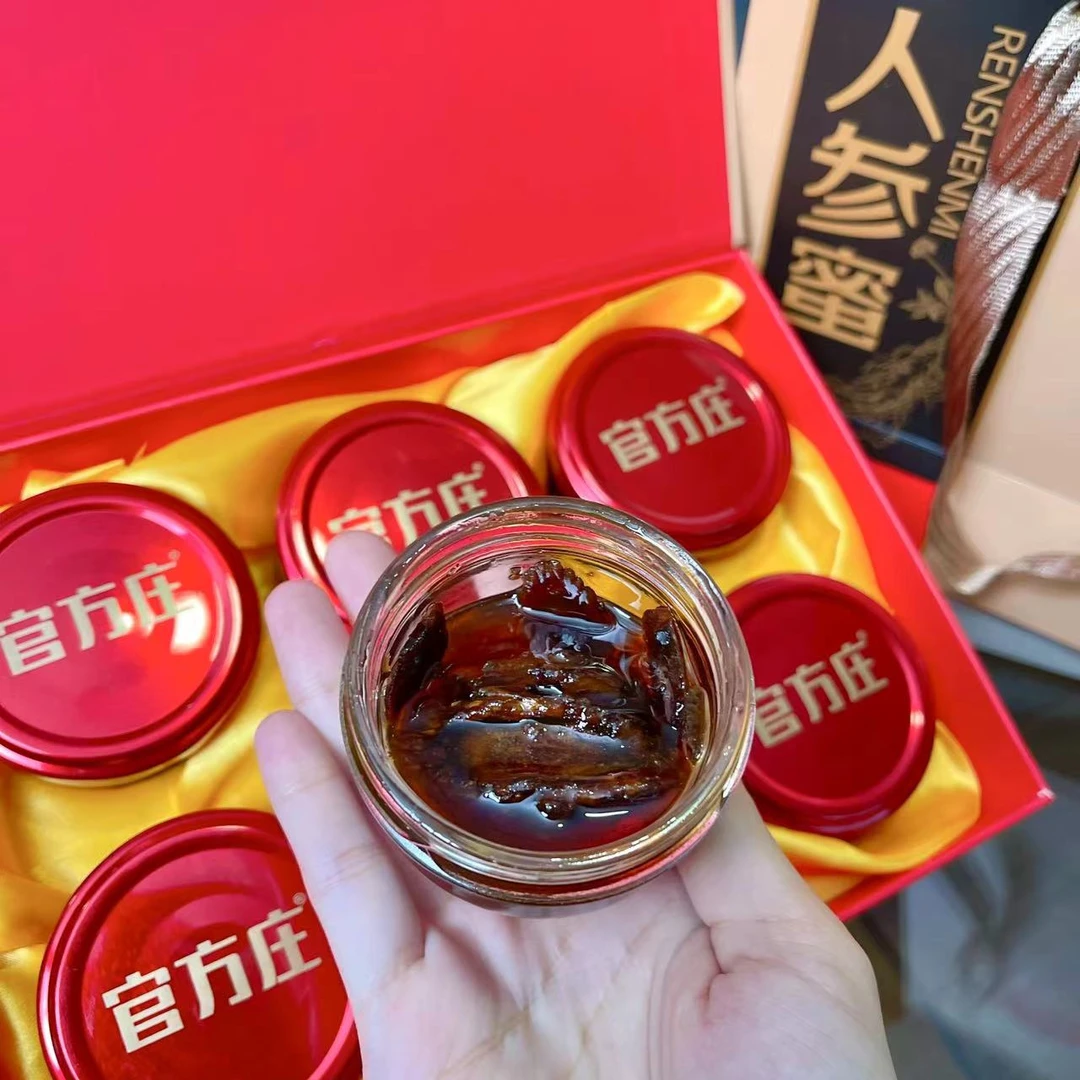 灵灵推荐 人参蜜礼盒