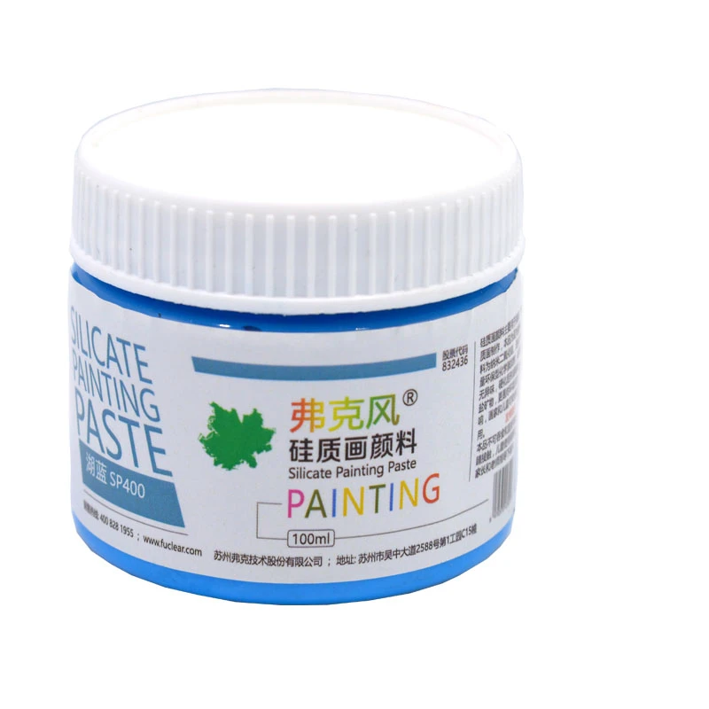单瓶硅质颜料 多色可选 陶瓷手绘盆古建筑佛像墙绘颜料 耐水耐候