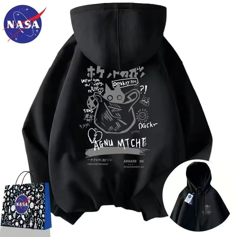 NASA美式复古宽松重磅高街宽松嘻哈秋冬季连帽卫衣男女情侣外套