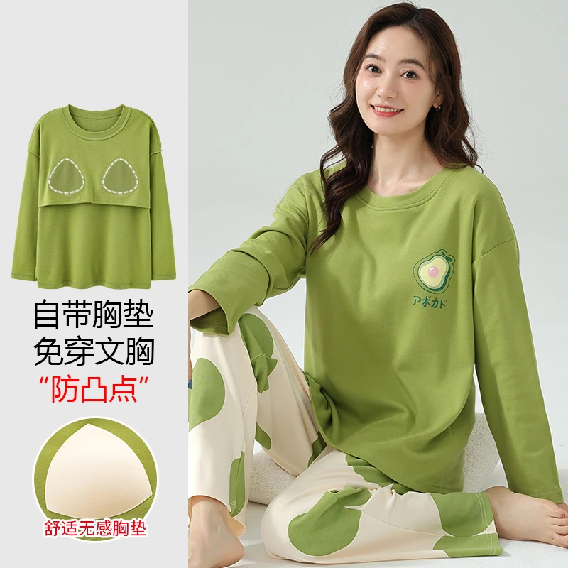 带胸垫睡衣女长袖长裤家居服2024年新款可外穿大码夏季薄款棉质