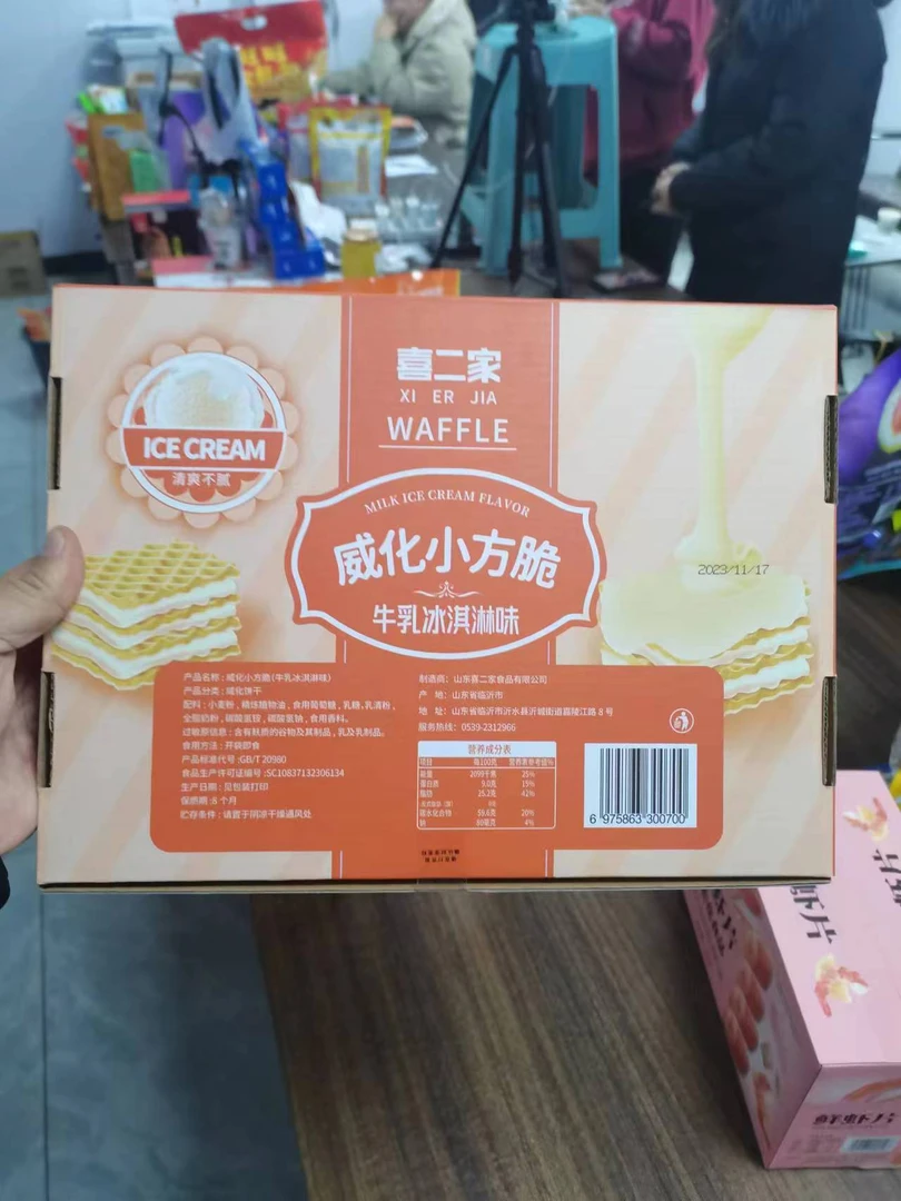 喜二家威化饼干360g