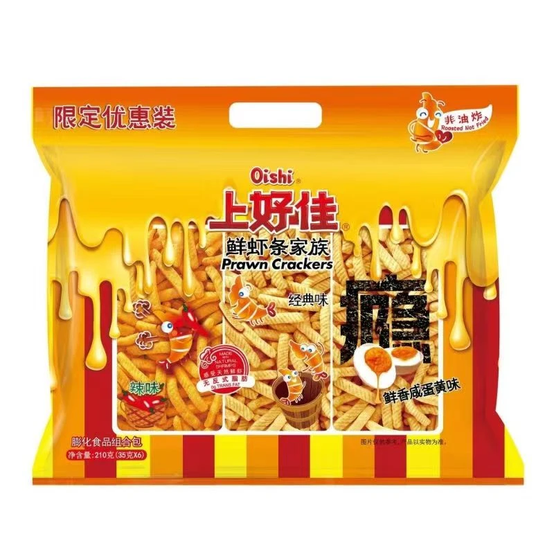 限定优惠装210g（35g*6包）