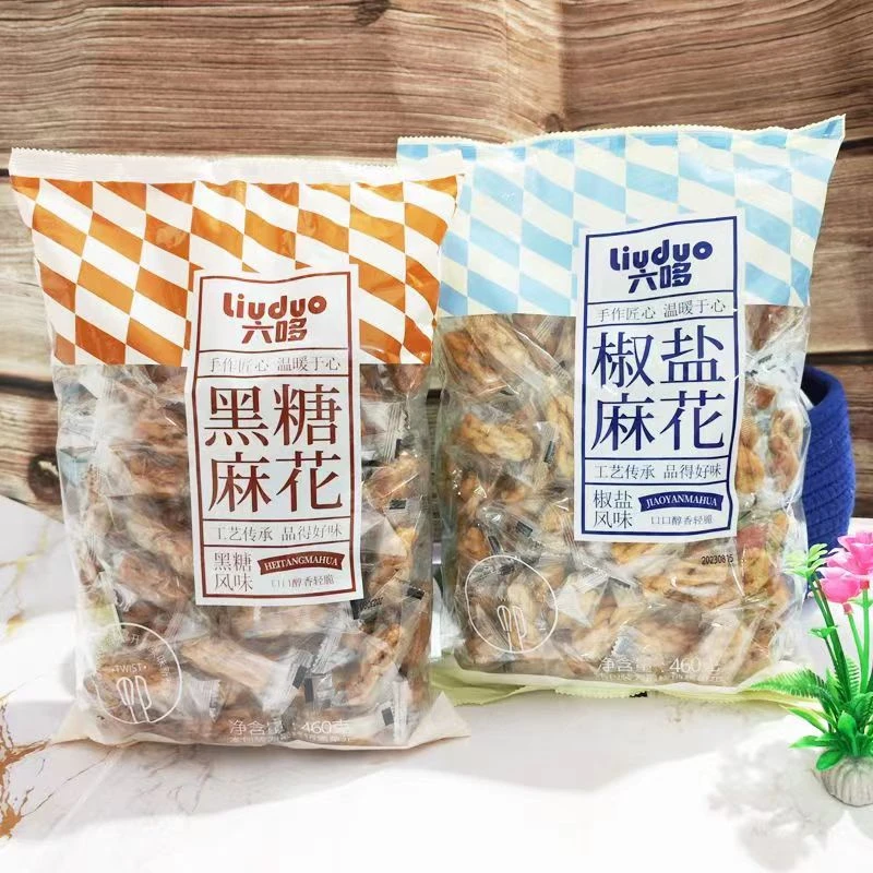 六哆小麻花460g即食小零食（口味随机）