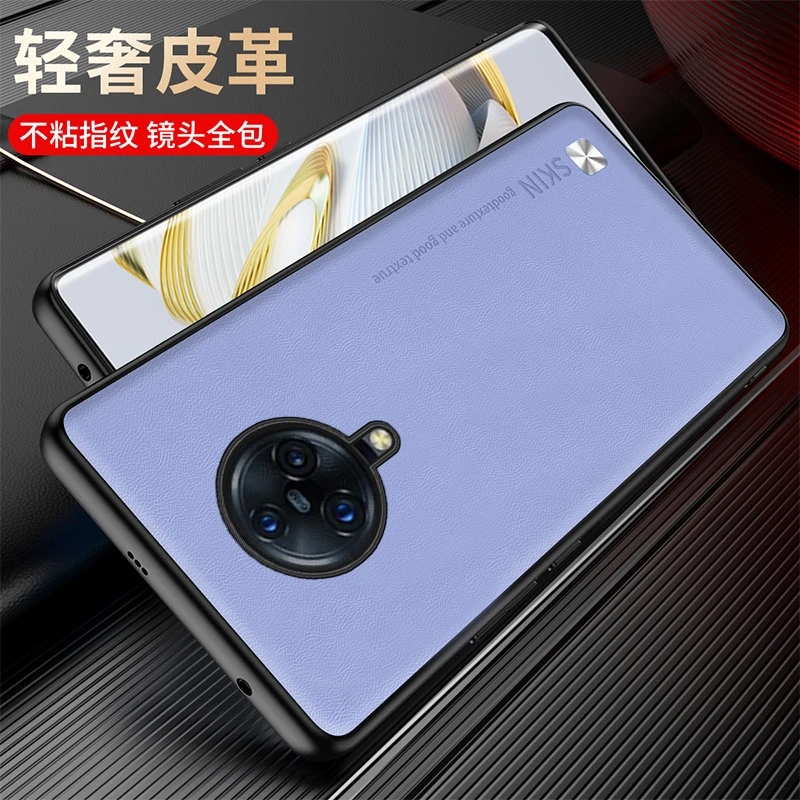 vivonex3s手机壳曲面屏vivonex3男全包边素皮新款曲屏5G最新款35G