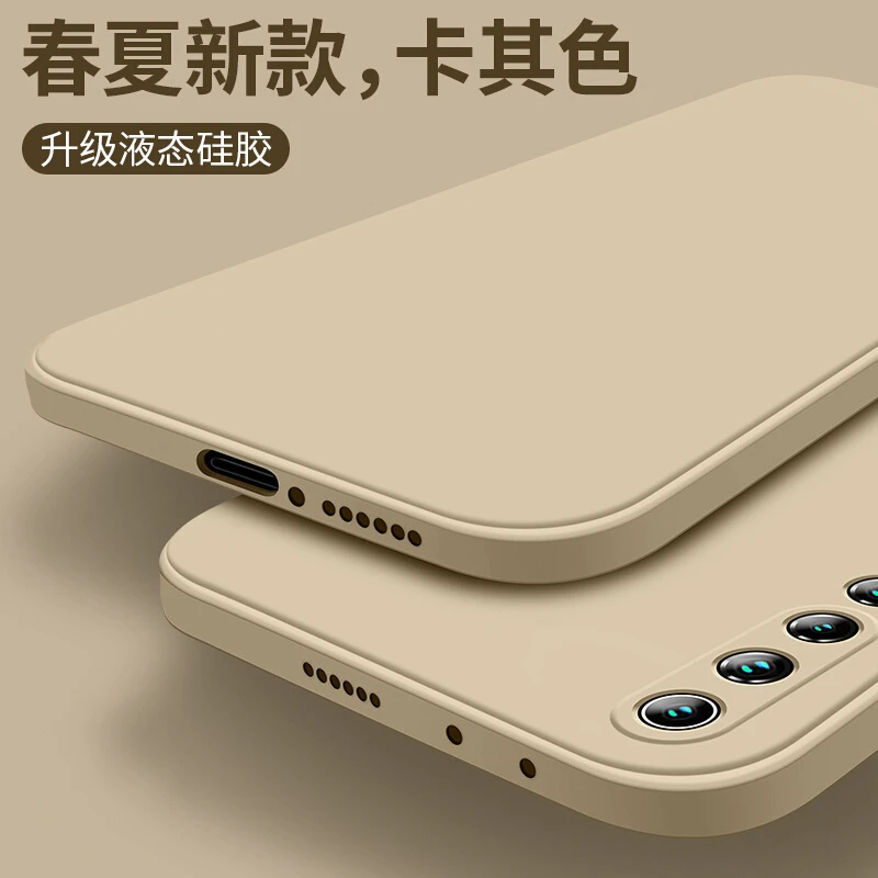 小米10pro手机壳9se米10至尊纪念版10s液态硅胶cc9全包8防摔网红