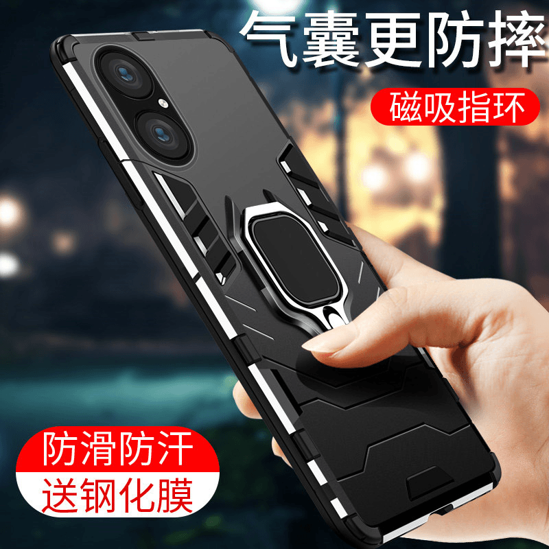 荣耀x20手机壳新款荣耀x20se防摔全包铠甲手机套网红爆款男高颜值