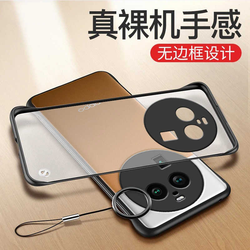 oppofindx6手机壳findx7pro手机套oppox7新款无边框曲屏高档超薄