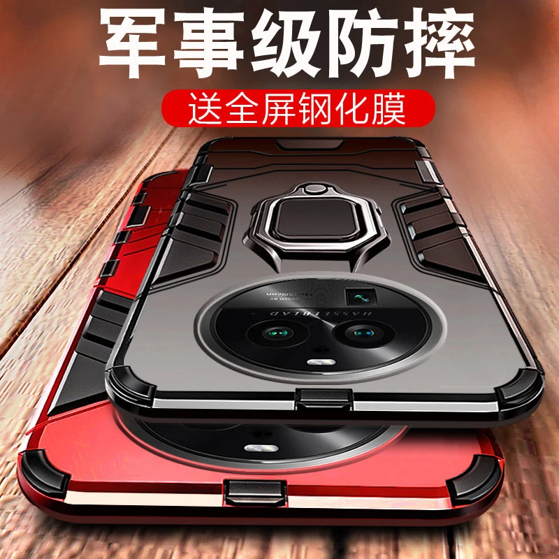 oppofindx7手机壳findx6pro铠甲x7ultra新款高端手机套防摔高级感