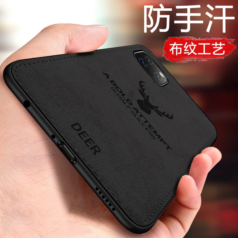 苹果12promax手机壳iPhone12pro布纹11mini防摔高颜值全包镜头男