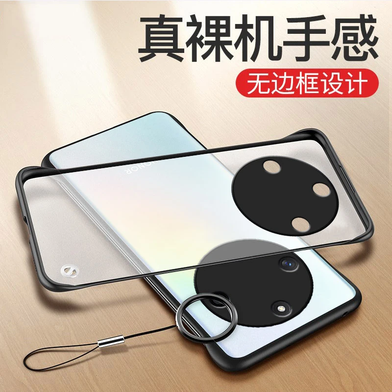 华为荣耀x50手机壳x50gt新款x50pro无边框高档手机套散热爆款曲屏