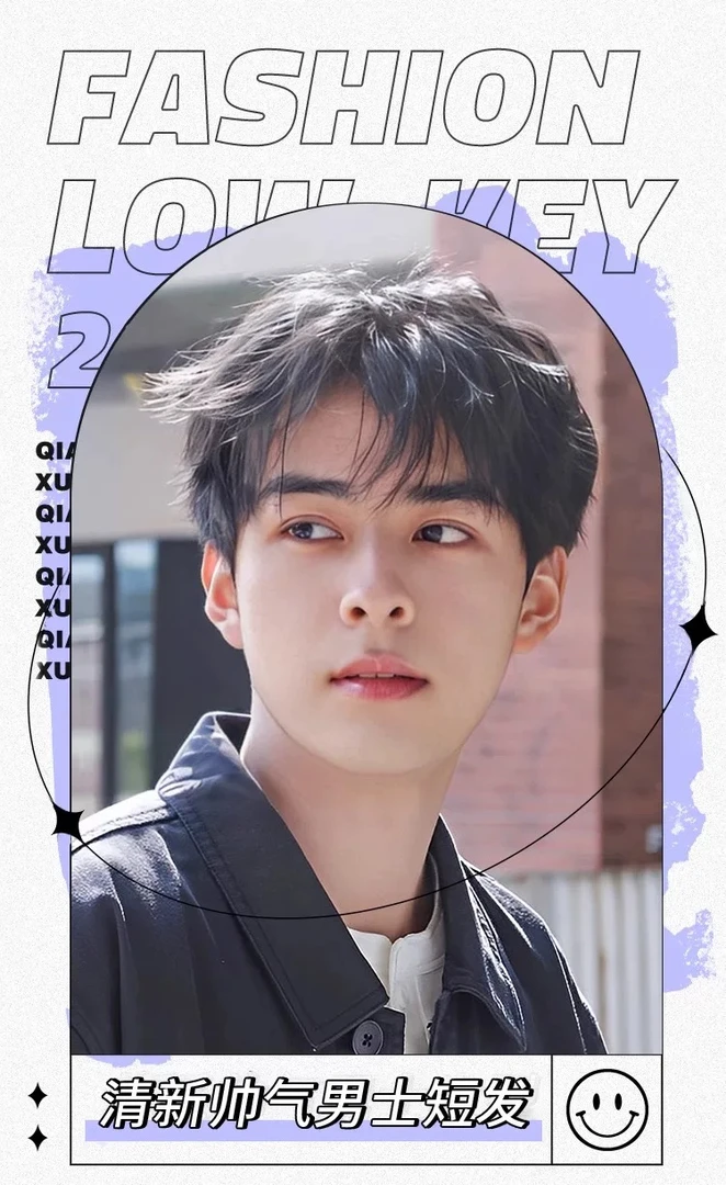 【真人发】假发男短自然微分遮盖碎发白发全真人头套无痕真发