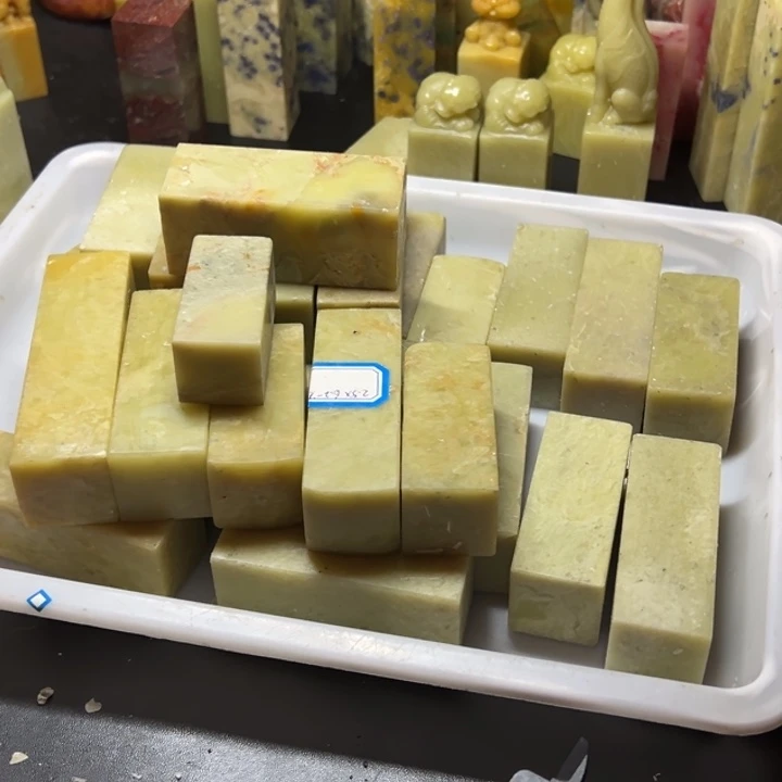 青田石穆*青田封门青