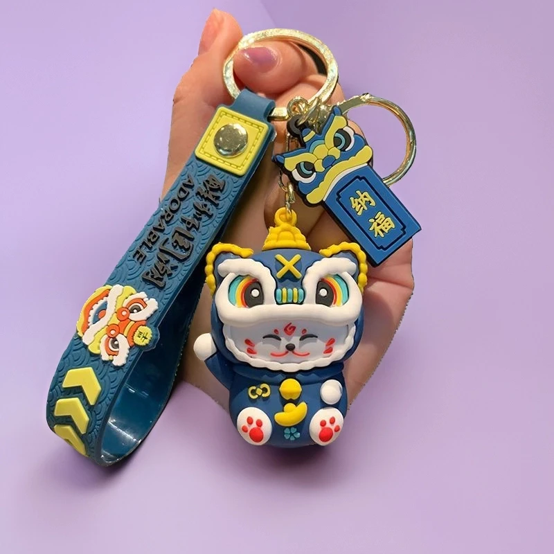 国潮猫咪醒狮招财猫汽车钥匙扣挂件中国风可爱钥匙链挂饰礼物情侣